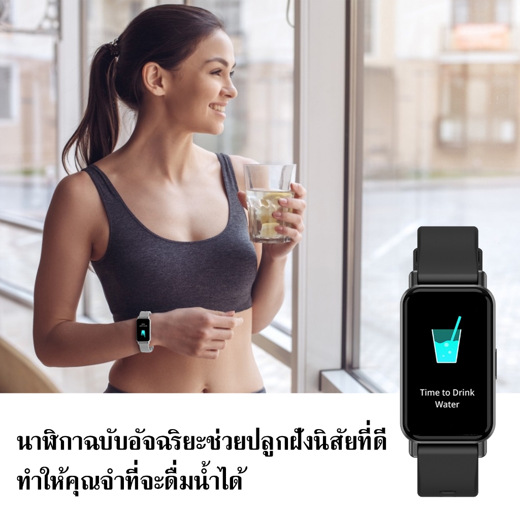 Morein Z165 สมาร์ทวอทช์ฟิตเนส จอใหญ่ HD 1.45