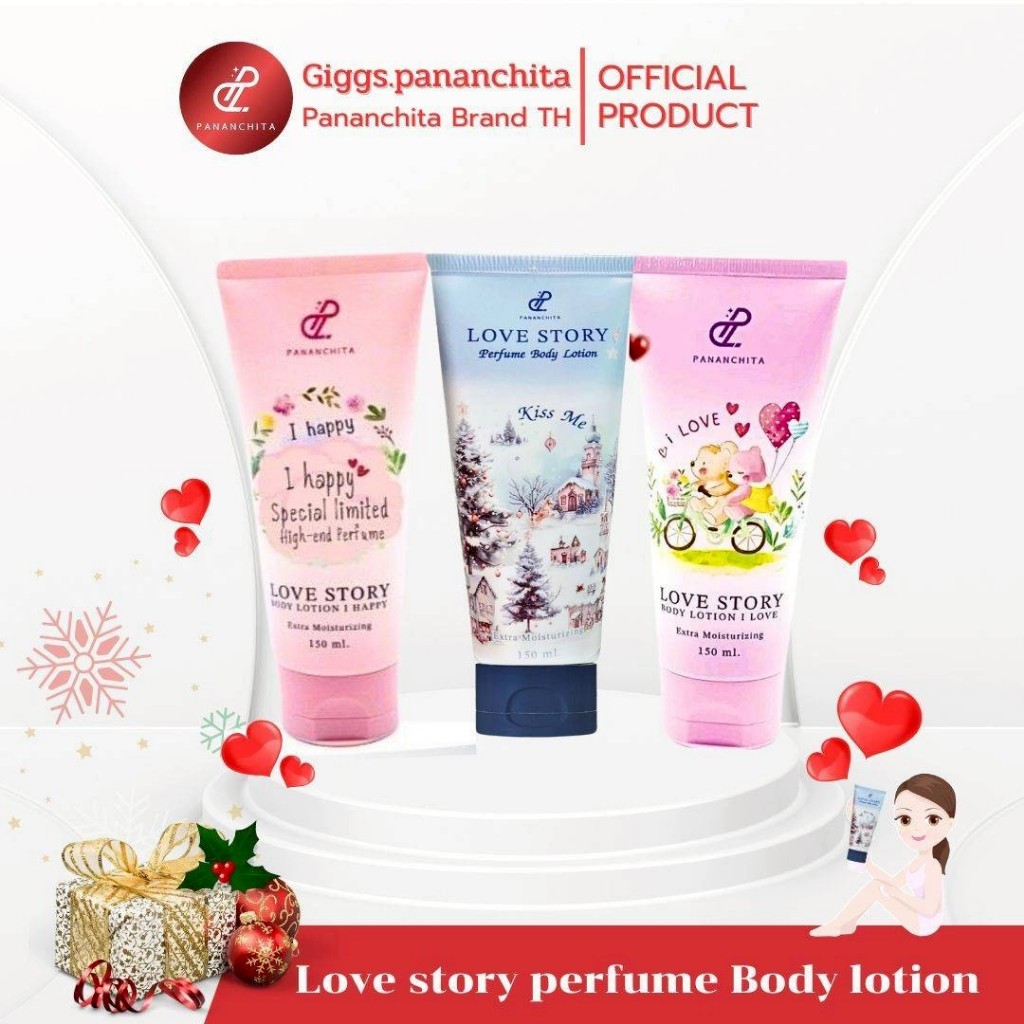 Love Story perfume body lotion น้ำหอมสำหรับทาผิว Pananchita โลชั่นน้ำหอม