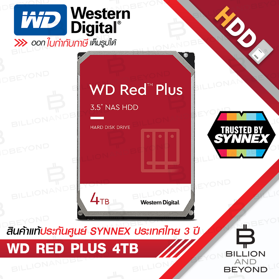 WD RED PLUS : HARDDISK FOR NAS 4 TB ( 5400RPM, 256MB, SATAIII, WD40EFPX ) 4 TB / Cache 256 MB / Rota