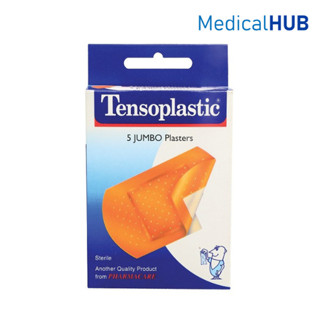 Tensoplastic Jumbo เทนโซพล๊าสติค พลาสเตอร์ ปิดแผล ขนาดจัมโบ้…
