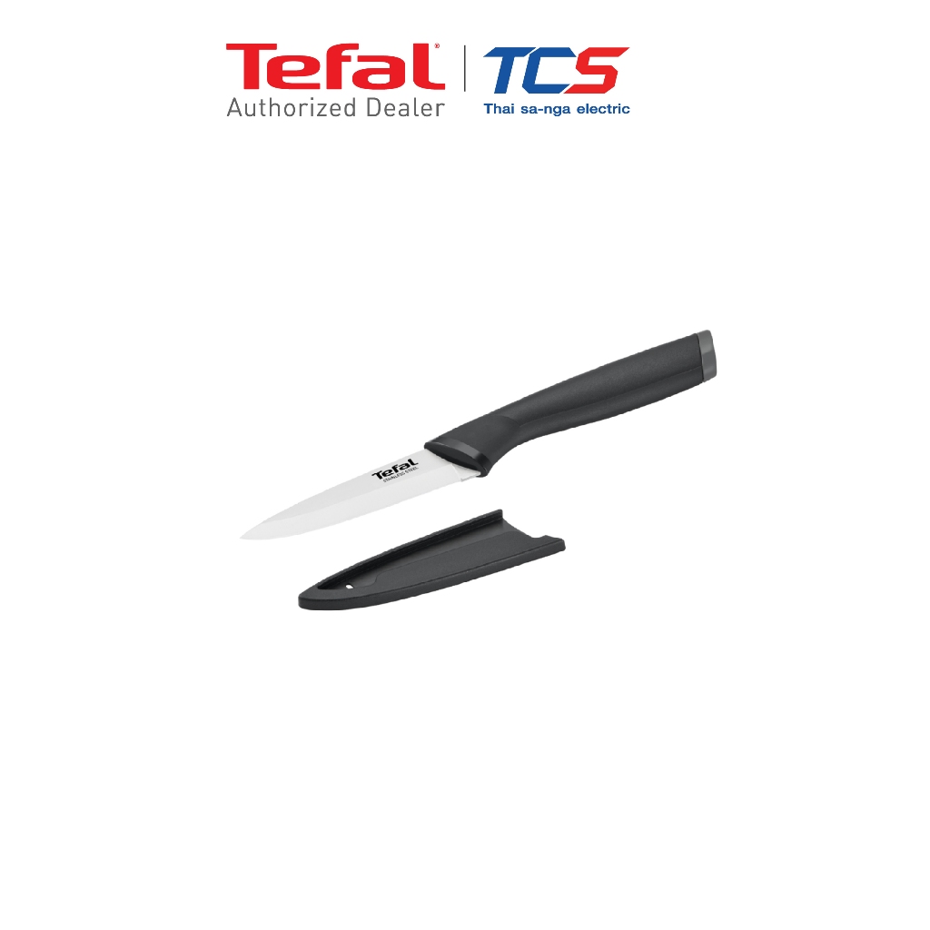 Tefal มีดสเตนเลสทำอาหาร พร้อมปลอกมีด Comfort Kitchen CW ขนาด 9,12,20 Cm