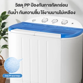 CAMEL เครื่องซักผ้า 2 ถังมินิ เครื่องซักผ้าฝาบน 9KG ซักล้าง ปั่นหมาด ฟังก์ชั่น 2In1