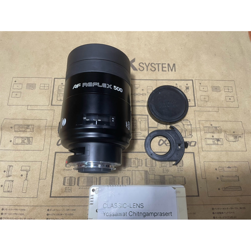Minolta AF Reflex 500 สภาพดี