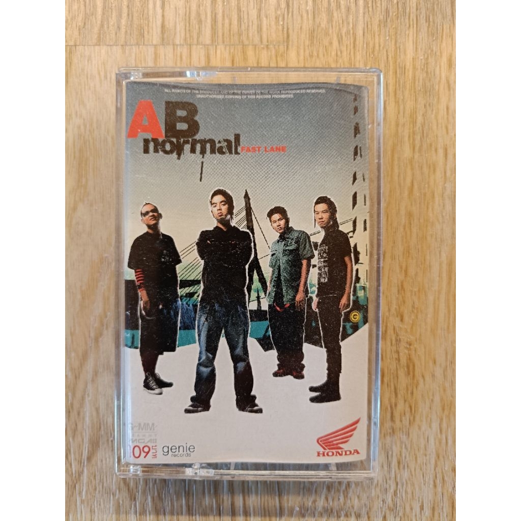 AB normal album FAST LANE