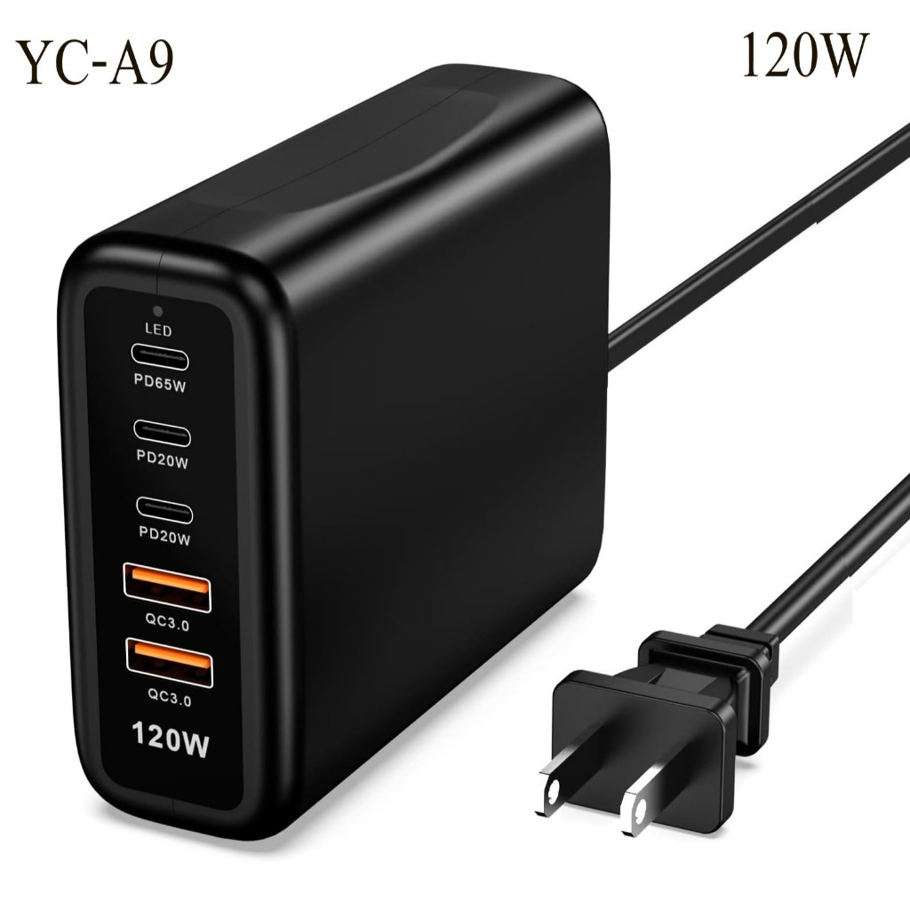 YC-A9 USB C Charger Block 120W Multi 5 Port Charger Block with USB Type c qc3.0
