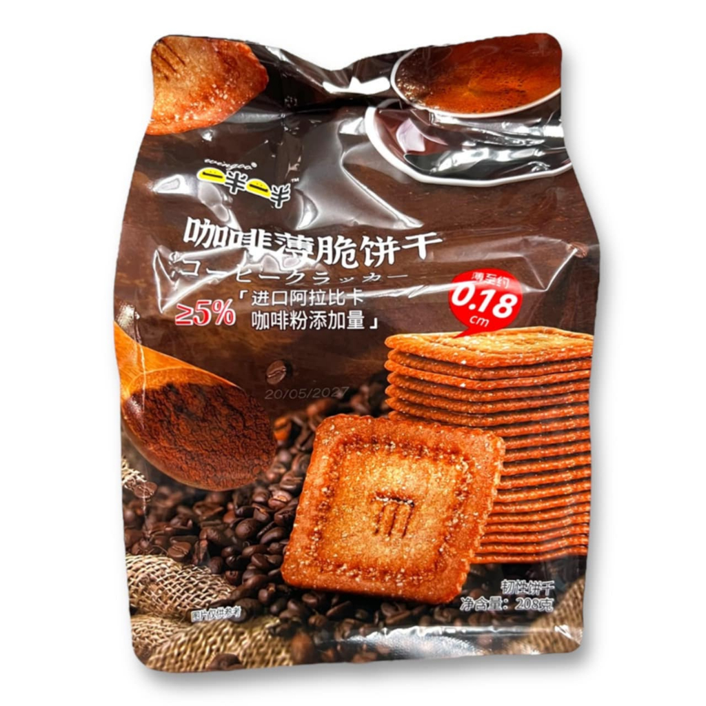 แครกเกอร์ กาแฟอาราบิก้า มากกว่า 5% หอมกาแฟม๊ากมาก
