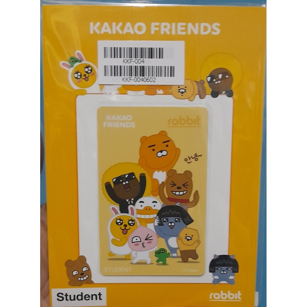 RABBIT CARD KAKAO FRIENDS สำหรับนักเรียน
ฟรีสติ๊กเกอร์