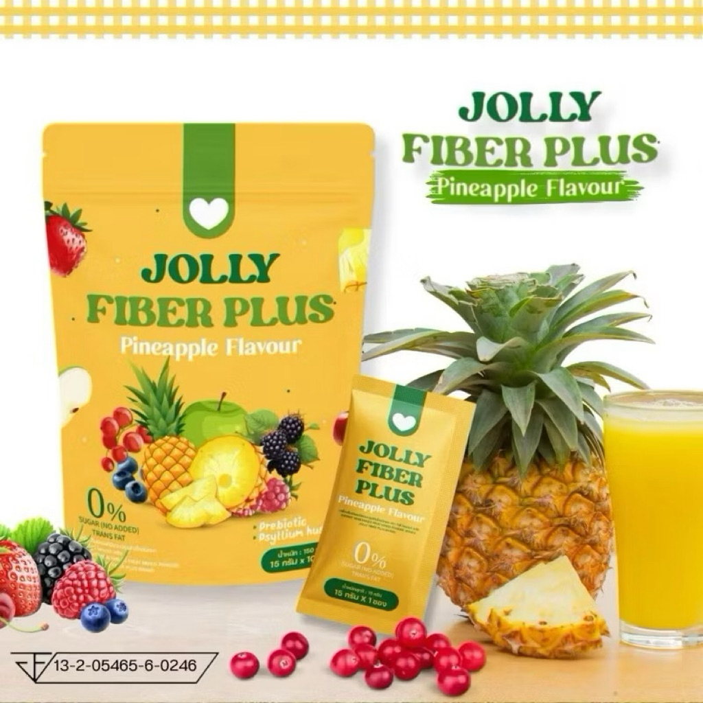 [ของแท้จากบริษัท] ไฟเบอร์สับปะรด Jolly fiber plus ขับถ่ายสบาย ห่อละ 30 ซอง