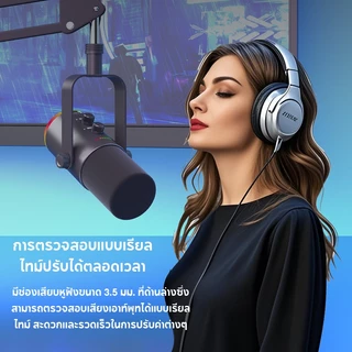 Novi YU7 Condenser Gaming Microphone RGB Light ไมค์คอมพิวเตอร์ USB เสียงใส ไร้เสียงรบกวน สําหรับ สตรีมมิ่ง บันทึกเสียง