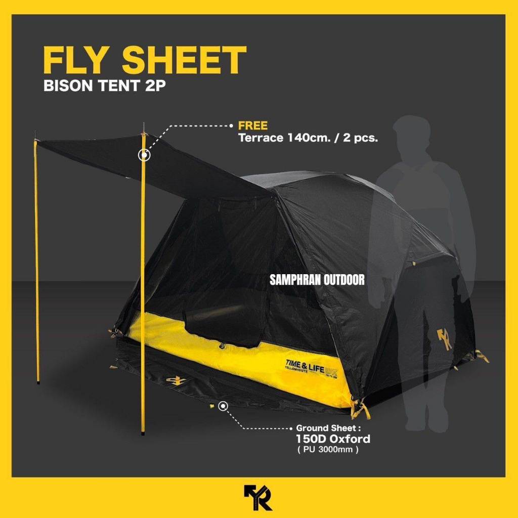 Yellow Route รุ่นใหม่ เต็นท์ BISON Tent แถวกราวชีท แถมเสาเทอเรซ 1 คู่ สำหรับ 3 คน(พร้อมส่ง...ของแท้)