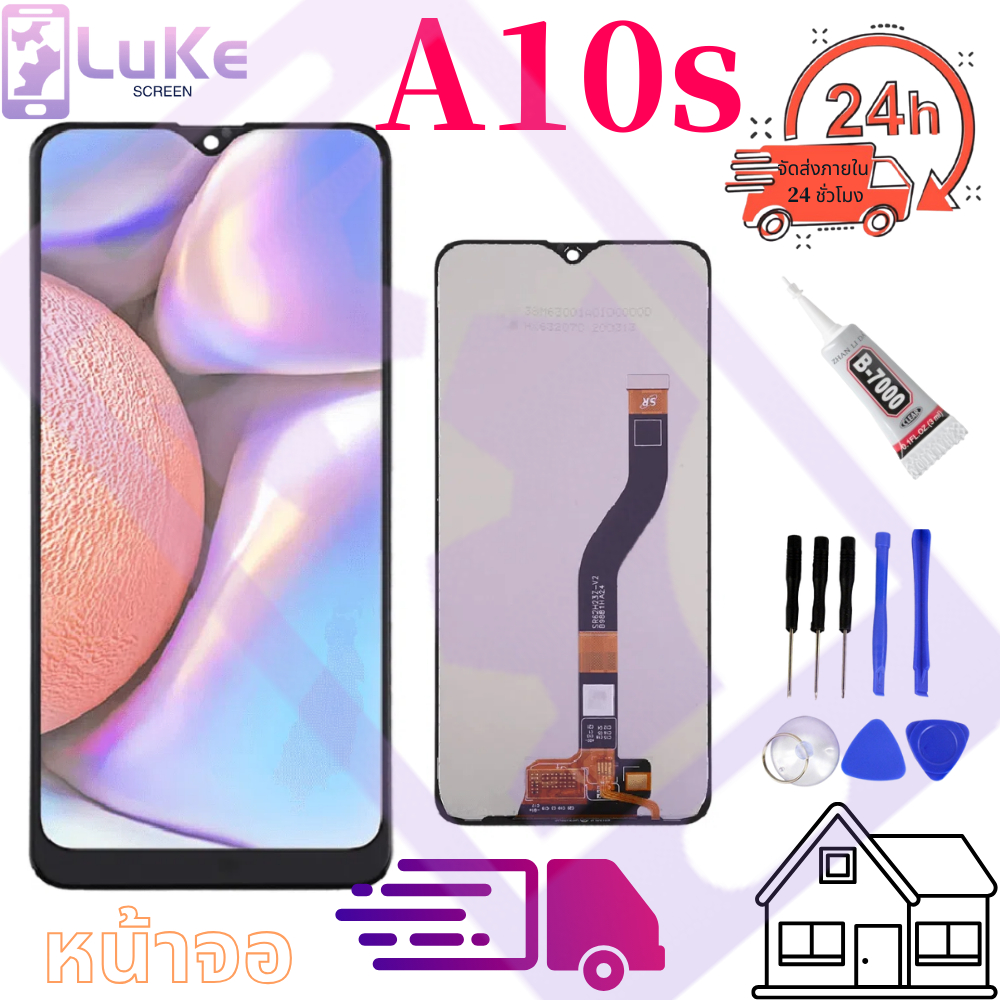 Luke หน้าจอ LCD Samsung A10s
