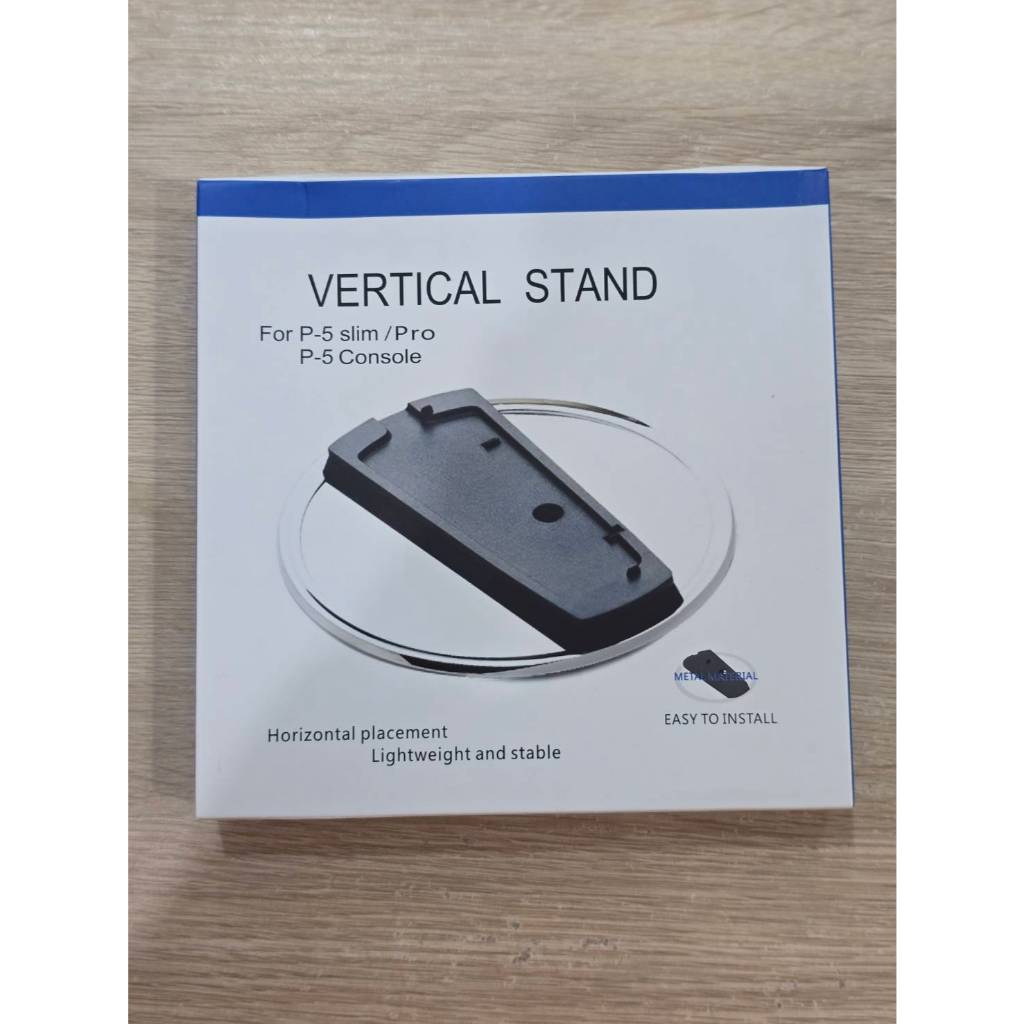 ที่วางเครื่อง ฐานรองเครื่อง PS5 SLIM  PS5 Pro  PS5 FAT ของเทียบ
