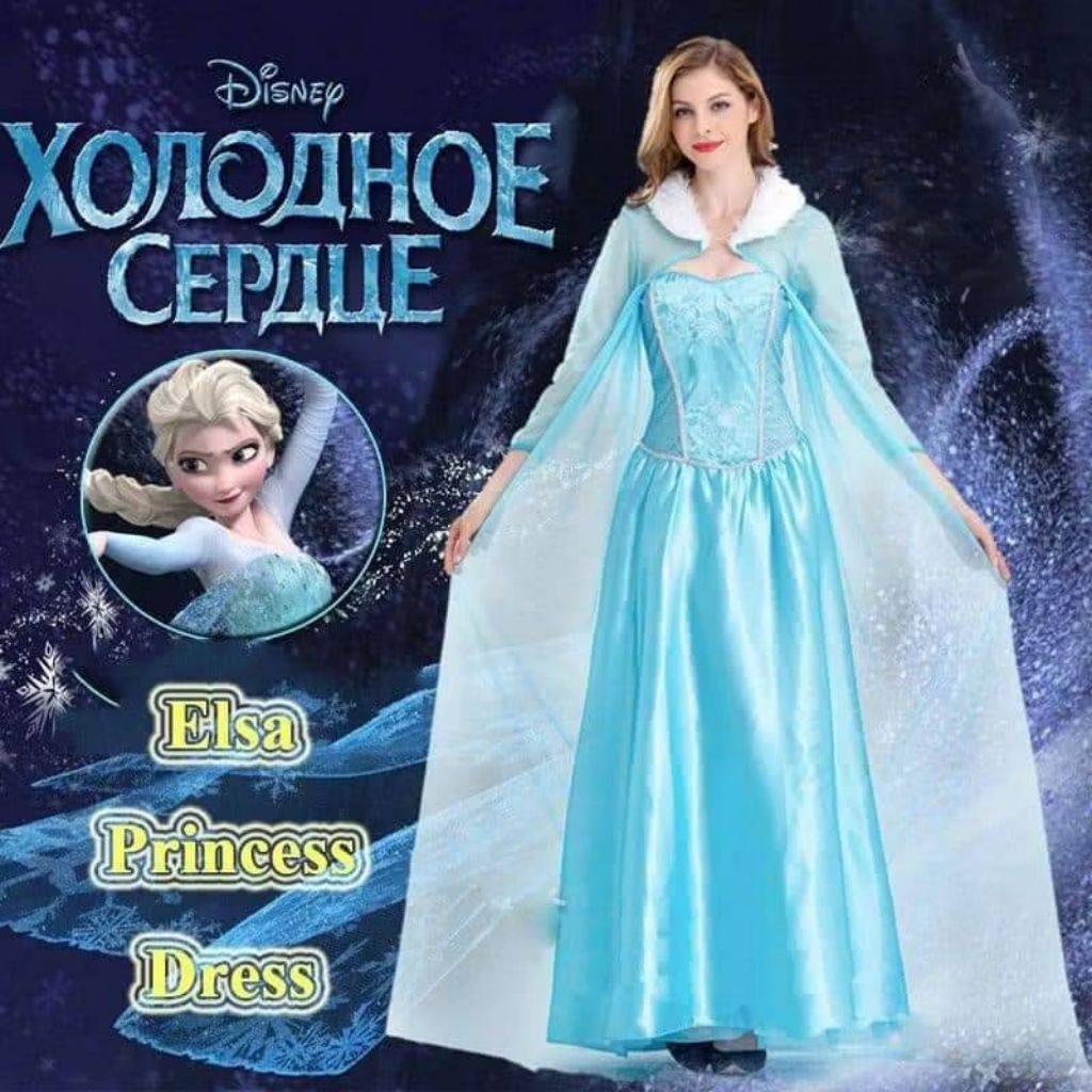 ชุดเจ้าหญิงเอลซ่า ชุดเอลซ่า Frozen ชุดราชินีหิมะ