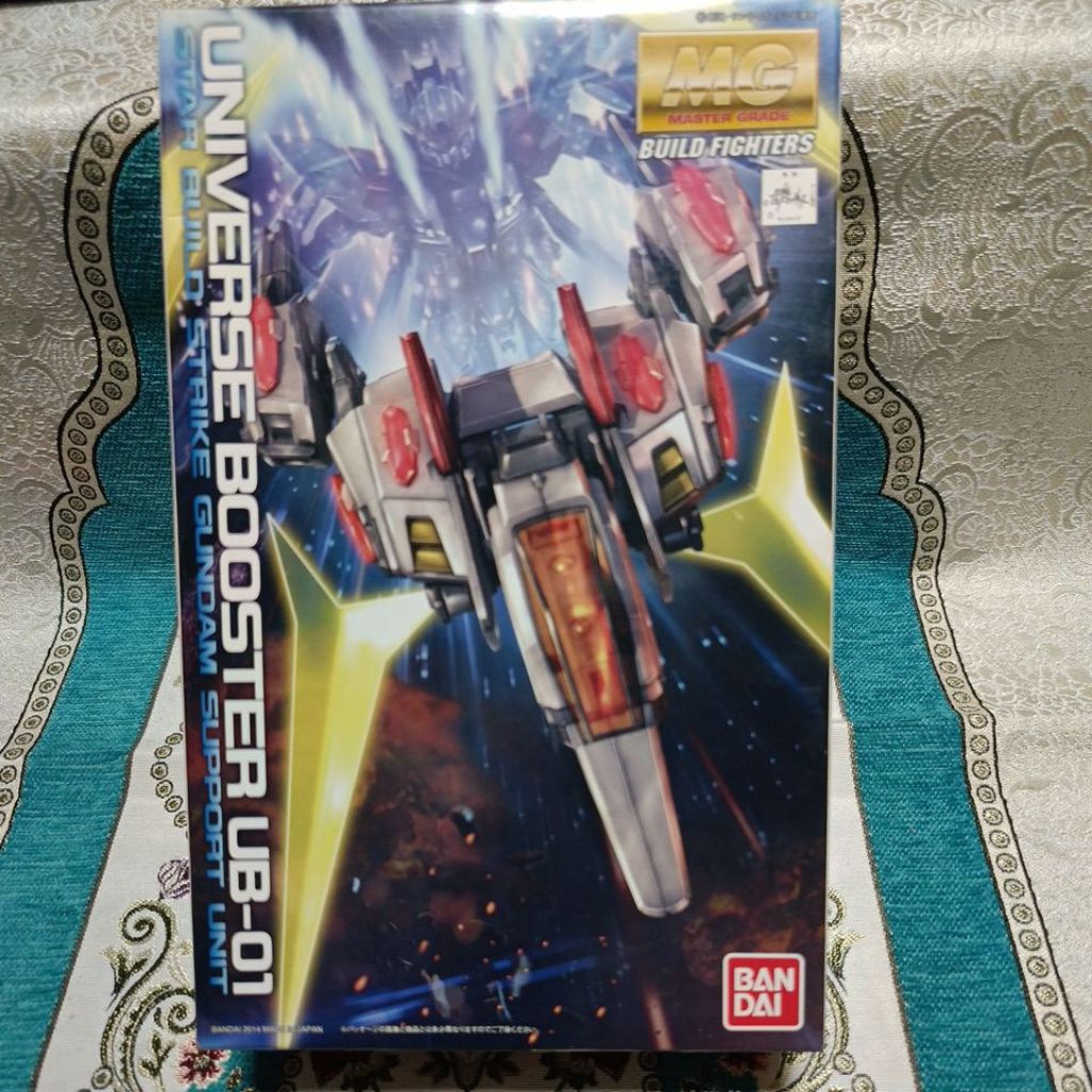MG Universe Booster UB-01 จากซีรีส์ Gundam Build Fighters 