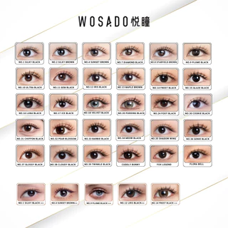 พร้อมส่ง ทุกเบอร์ New Wosado ขนตาแม่เหล็ก