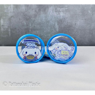 Moshi Moshi กระเป๋าเศษสตางค์ ทรงกลม กระเป๋าใส่เหรียญ  PVC ลา…