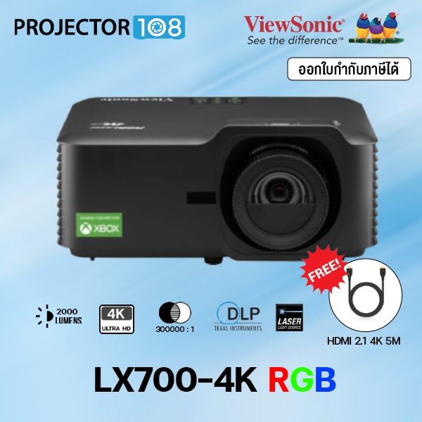 ViewSonic LX700-4K RGB Laser Home Cinema Projector (5200 RGB Laser, 4K-UHD) Free HDMI 2.1 4K 5M.