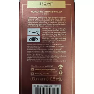 Browit by Nongchat Ultra Fine Eyeliner 0.01mm สี Brown กันน้ำ ติดทน