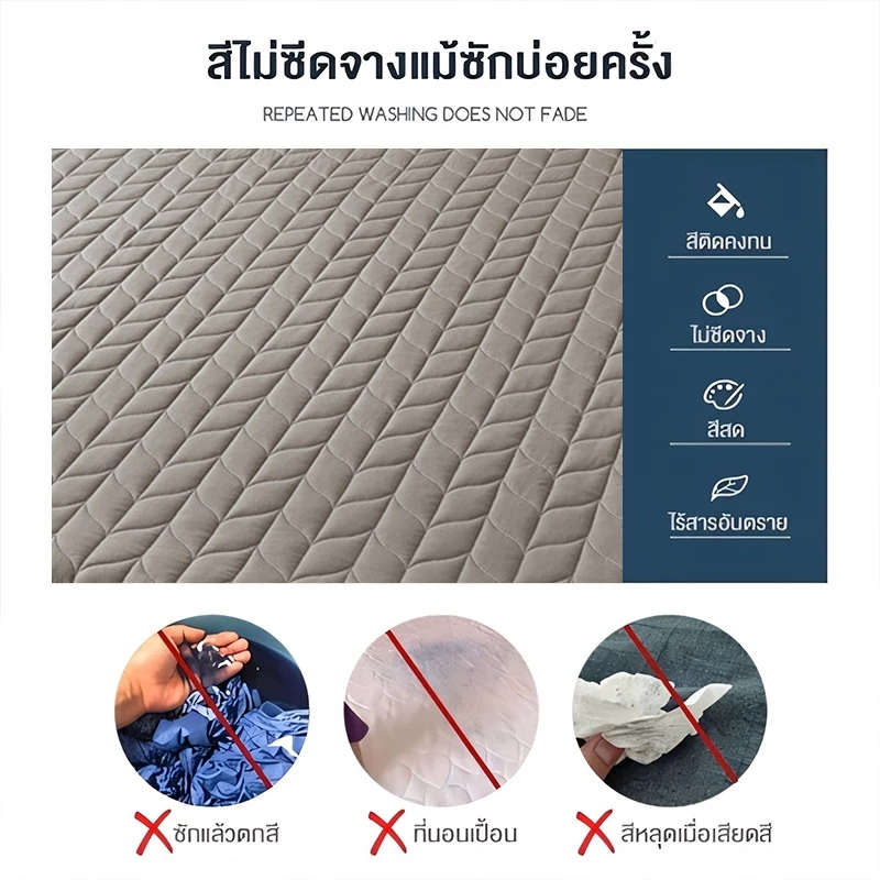 ปลอกหมอนผ้าคอตตอน 48x74 ซม กันไรฝุ่น thumbnail 7