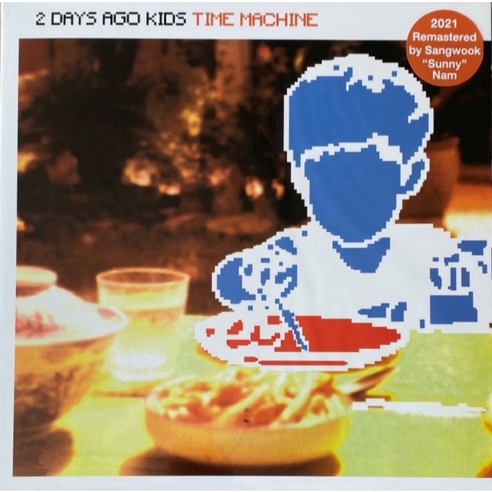 2 Days Ago Kids - Time Machine (Orange Vinyl)