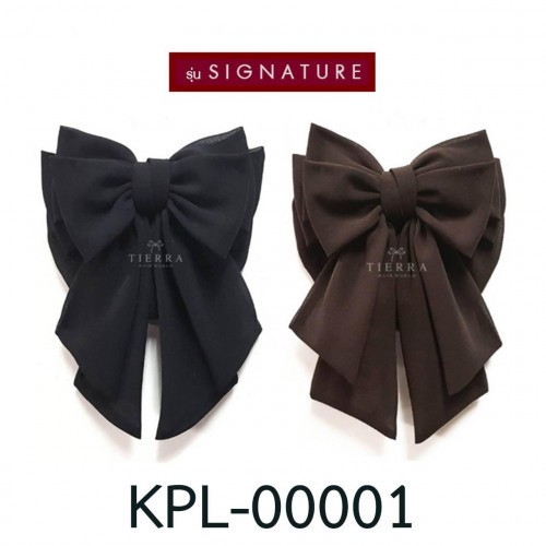 เน็ตหางกระรอกซิกเนเจอร์เทียร์ร่า จัดส่งในไทย