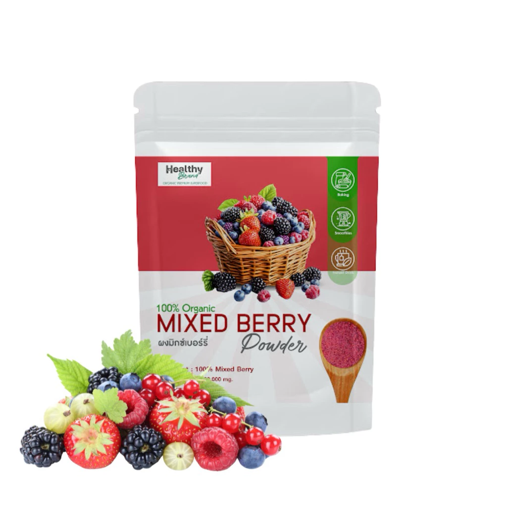 ผงมิกซ์เบอร์รี่ (Mixed Berry Powder) ปริมาณสุทธิ: 100 กรัม