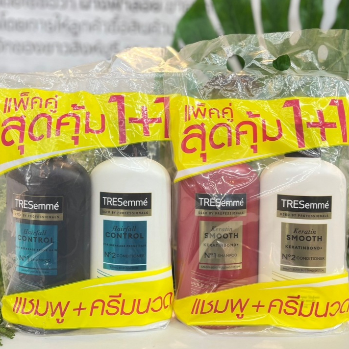 เทรซาเม่ แชมพู+ครีมนวด ปริมาณ (370x2 ขวด) มี 2 สูตร