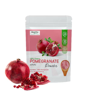 ผงทับทิม (Pomegranate Powder) ปริมาณสุทธิ: 100 กรัม