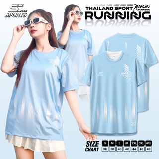 SC Sports เสื้อกีฬา เสื้อพิมพ์ลาย Run03-ฟ้าคลาสสิค งานจริงสว…