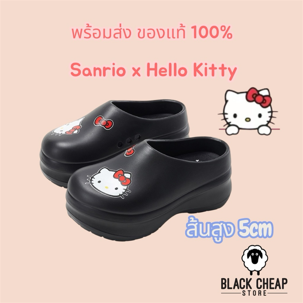 ❗️ลดราคา❗️พร้อมส่ง (ของแท้ 100%) Sanrio x Hello Kitty รองเท้าแตะส้นสูง 5cm