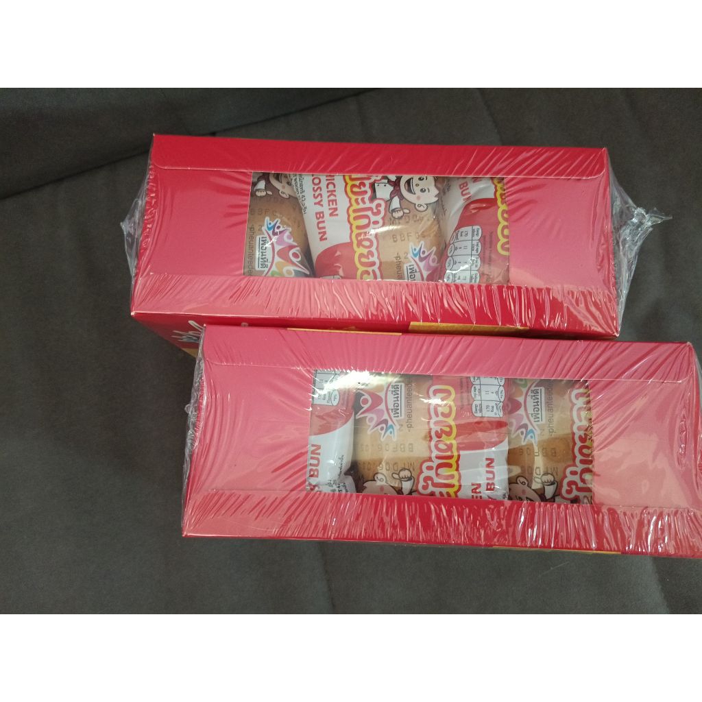 เปี๊ยะไก่หยองตราเพื่อนที่ดีChicken flossy bun