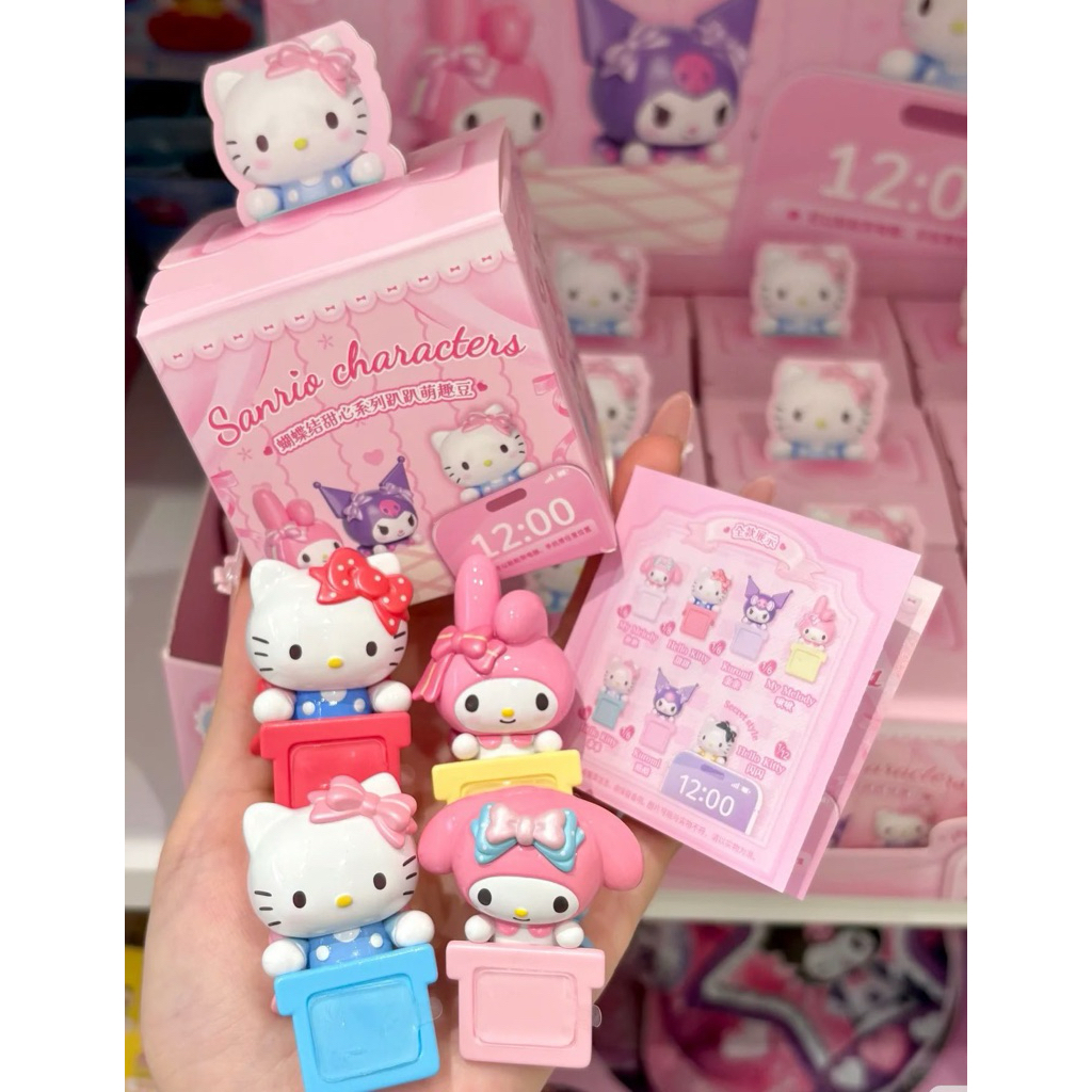 พร้อมส่ง‼️ MINISO x SANRIO Hipper  คอลใหม่
