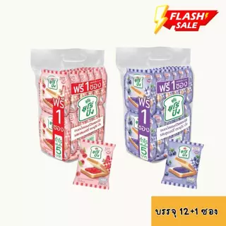 ยูโร่ปัง ใหม่ Euro 12 ฟรี 1 ชิ้น ขนมปังแซนด์วิช นุ่มละมุน ลงตัว บรรจุ 12+1 ชิ้น