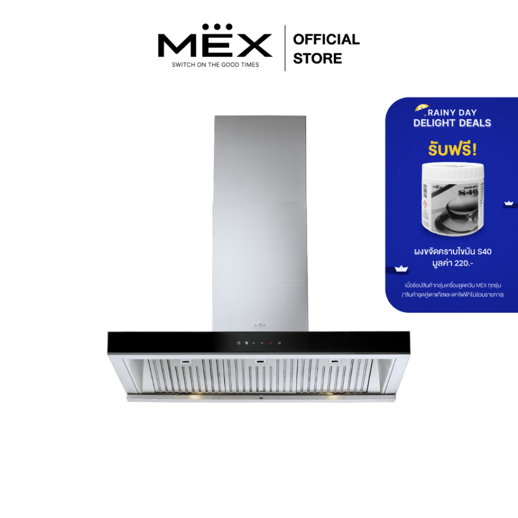 MEX รุ่น K638BFX90 เครื่องดูดควันกระโจมทรงกล่องระบบสัมผัส ขนาด 90 ซม. (Baffle Filter)