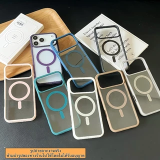 เคสชาร์จได้ ขอบสี สำหรับ ไอโฟน รุ่น iphone17 iphone17air iphone17pro iphone17promax เคสกล่องขาว ส่งจากไทย สำหรับ iphone