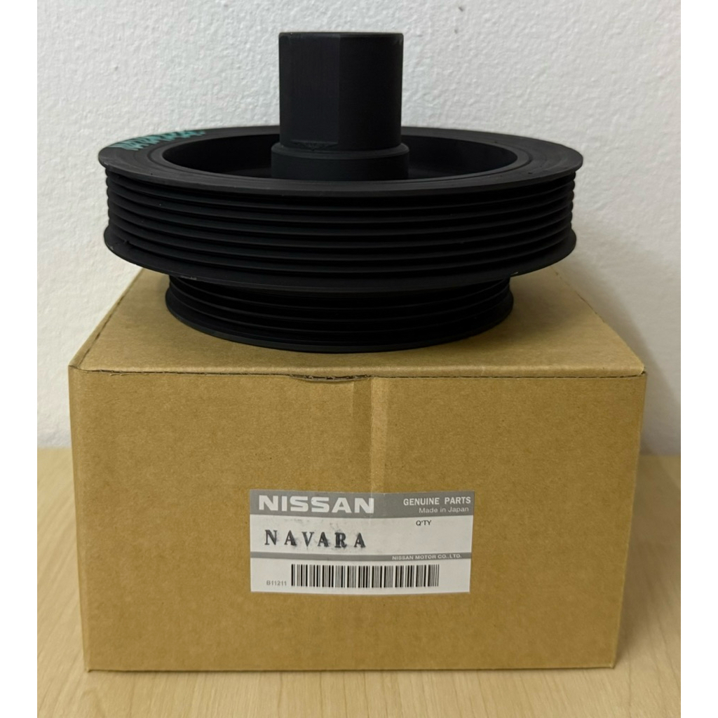 มู่เลย์หน้าเครื่อง ข้อเหวี่ยง NISSAN  NAVARA  D40 YD25 DDTI