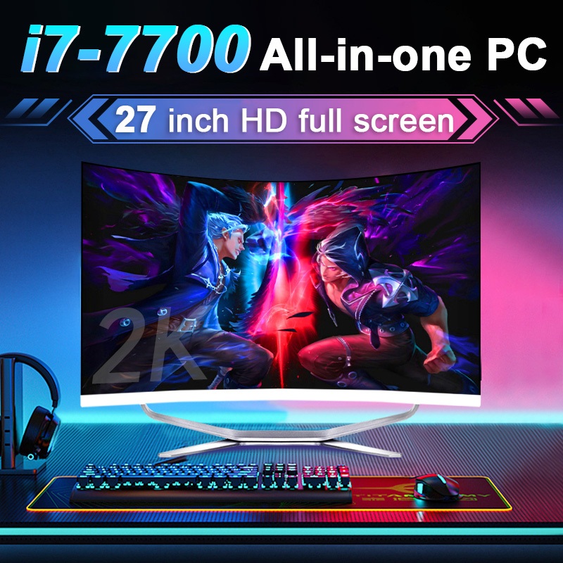 27 นิ้วทั้งหมดในพีซีเดียว Intel core i7 165HZ， ลำโพงในตัว, หน้าจอโค้ง, IPS 4k， รับประกัน 2 ปี 16GB +