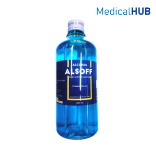 Alsoff Alcohol 70% แอลกอฮอล์ ชนิดน้ำ 70% ตราเสือดาว ขนาด 450…