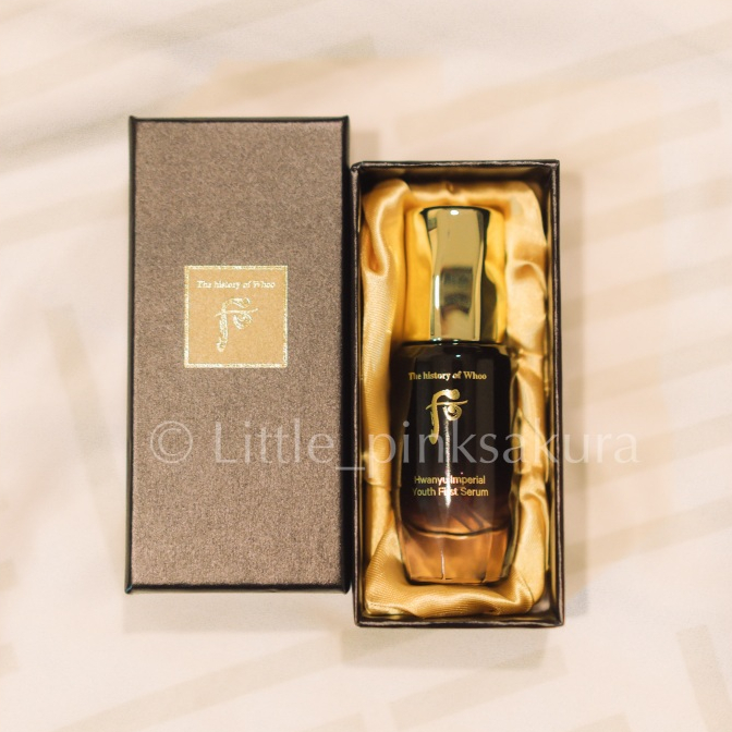 [สินค้าพร้อมส่ง] ของแท้ 💯% The History of Whoo Hwanyu Imperial Youth First Serum ขนาด 15ml