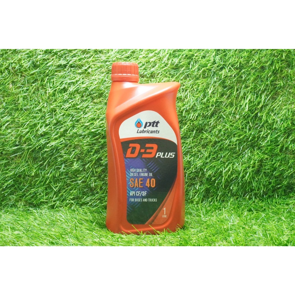 น้ำมันเครื่อง PTT D3 PLUS #40