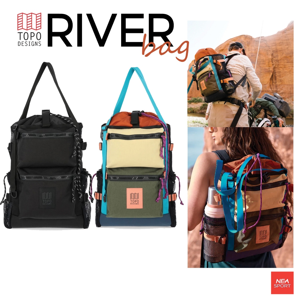 [สิ่งที่ได้ เกินราคา] TOPO DESIGNS RIVER BAG กระเป๋าสะพายหลัง เดินทาง ออกแบบพิเศษ