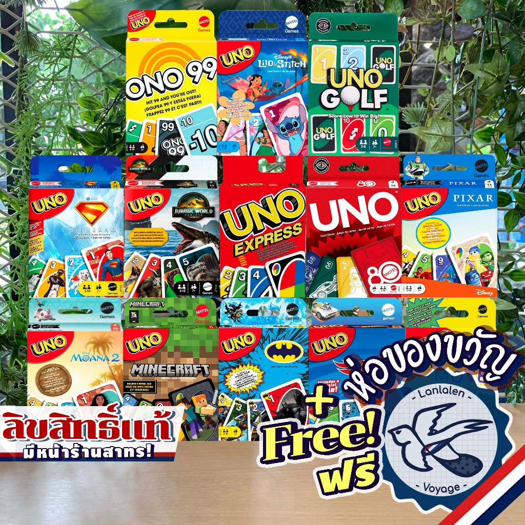 UNO Express/Minecraft/Stitch/Pixar/Moana 2/Batman/Superman/80 Anniversary/Hot Wheels/Junior Move/Golf/ONO99 แท้จากMattel