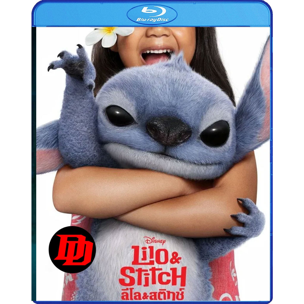 Bluray หนังพากย์ไทย หนัง ใหม่ Lilo & Stitch (2025) ลิโล่ & สติทช์ Movie Blu-ray