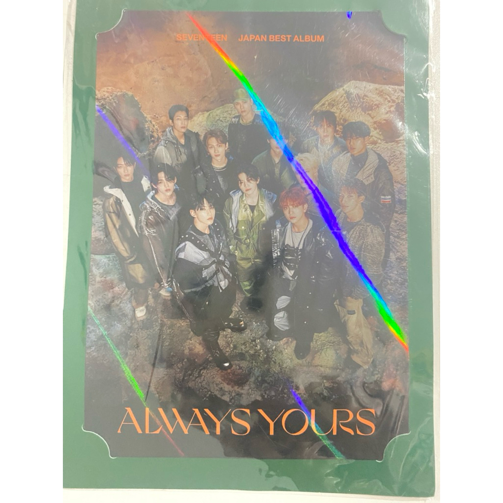 POB always yours Seventeen