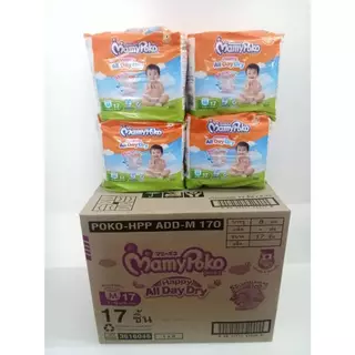 มามี่โพโค ออลเดย์ดราย แพค4ห่อ แพมเพิสเด็กแบบกางเกง MamyPoko All Day Dry (งานครึ่งลัง4ห่อ)