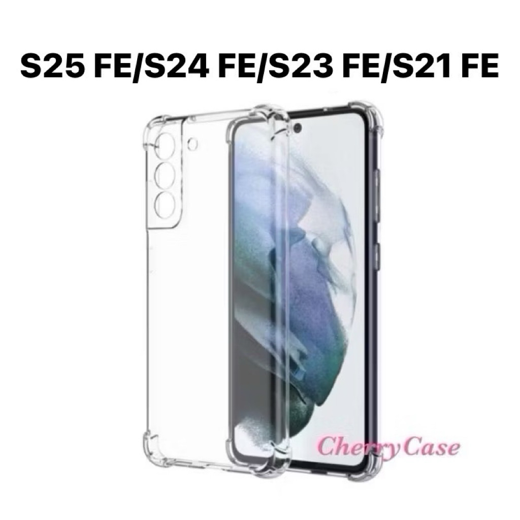 เคสใสนิ่ม  Samsung Galaxy S25 FE /S24 FE / S23 FE / S21  FE  เคสใส TPU กันกระแทก กันกล้อง
