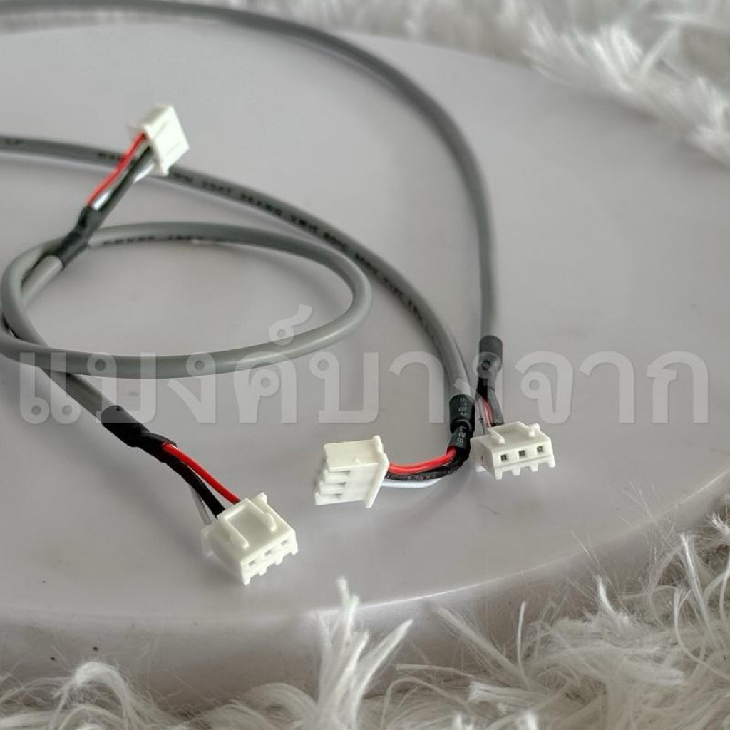 ปลั๊กสายชิว 3pin ความยาว30cm 1เส้น