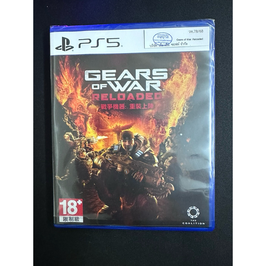 Gears of war Reloaded PS5 แผ่นเกมส์ มือสอง