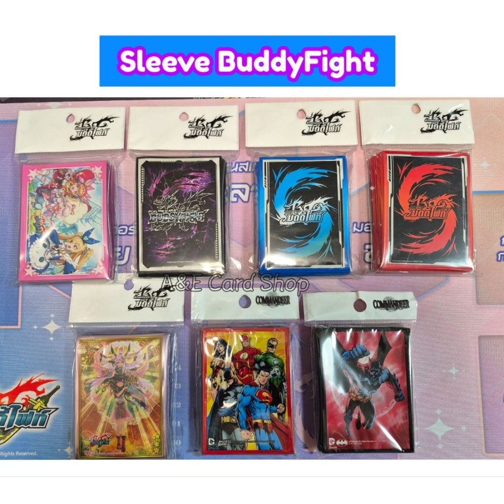 Sleeve BuddyFight ไทย