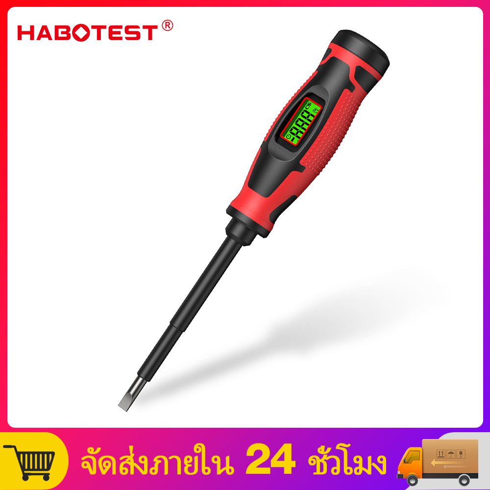 【มาถึงภายใน 3 วัน】HABOTEST HT95A ไขควงเครื่องทดสอบแรงดันไฟฟ้าปากกา 6v ~ 390V แรงดันไฟฟ้า AC NCV Breakpoint ค้นหาหน้าจอ